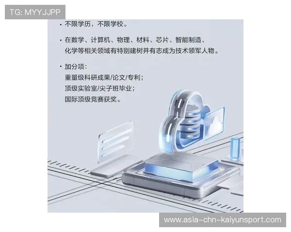 跨平台赛事推广策略及成功案例